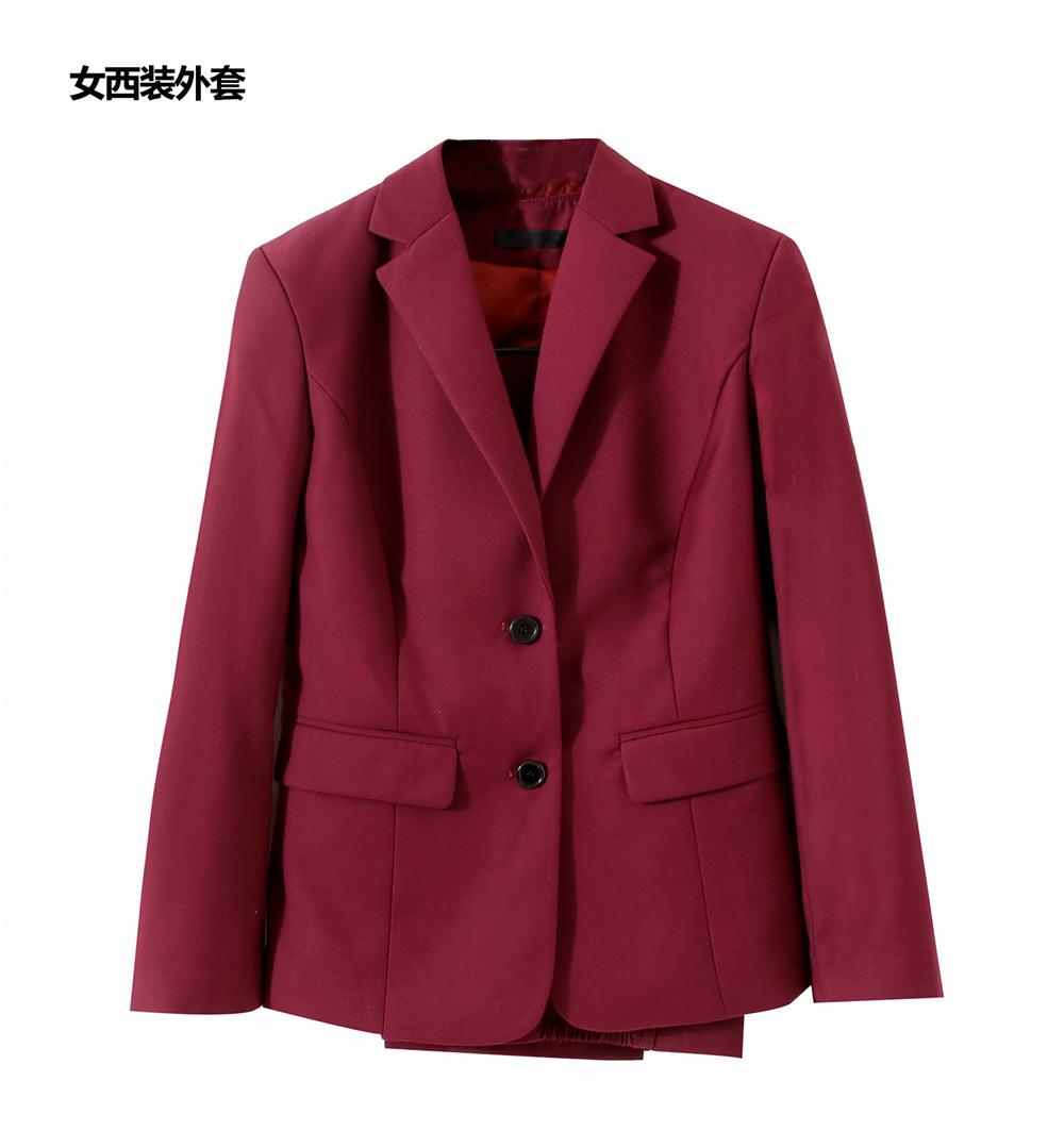 酒紅色西裝