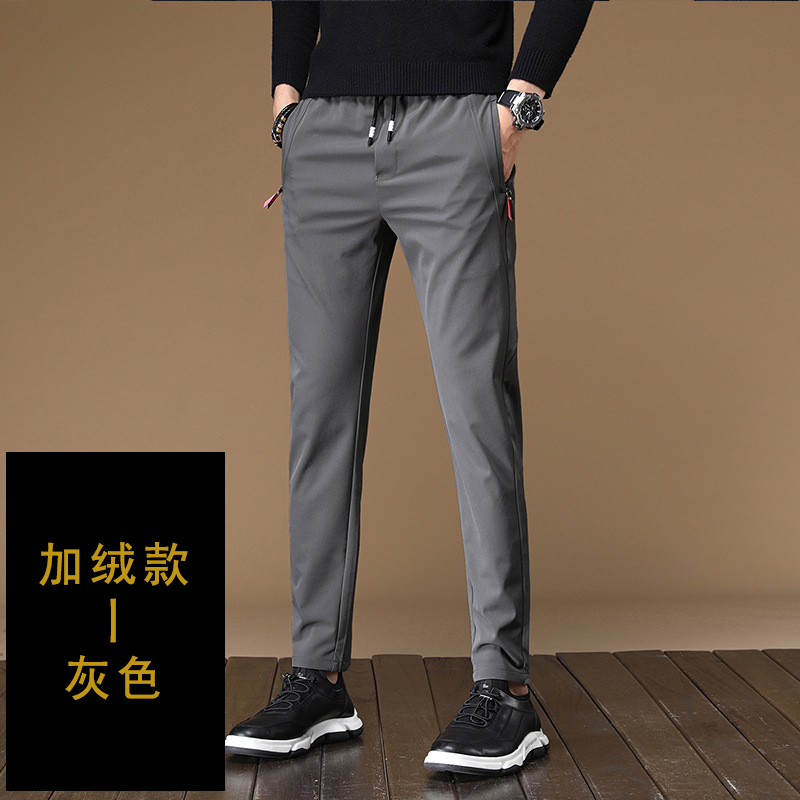 2019爆款加絨褲 男款