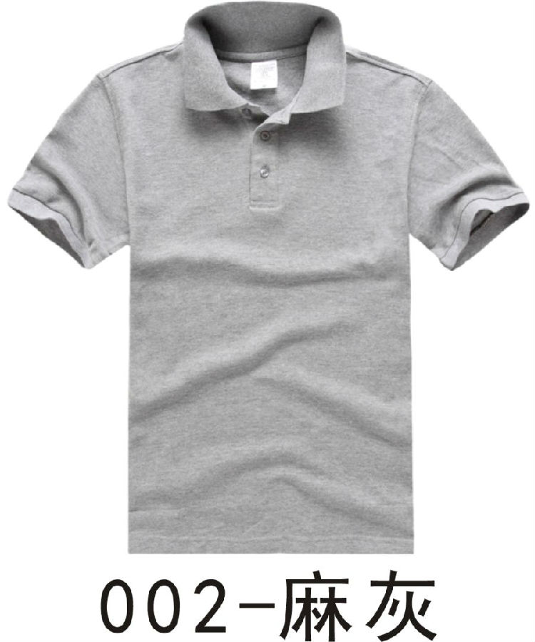 純色大王TC短袖翻領(lǐng)衫